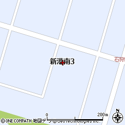 北海道石狩市新港南3丁目周辺の地図