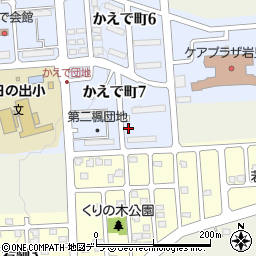 北海道岩見沢市かえで町7丁目周辺の地図