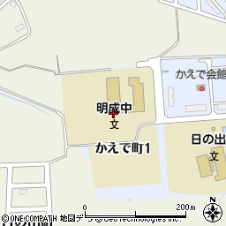 北海道岩見沢市かえで町1丁目周辺の地図