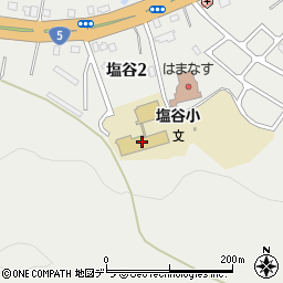 小樽市立塩谷小学校周辺の地図