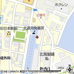 北海道小樽市色内3丁目11周辺の地図
