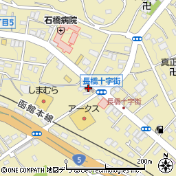 小樽長橋郵便局 ＡＴＭ周辺の地図