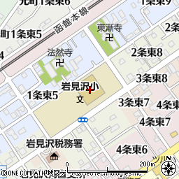 岩見沢市立岩見沢小学校周辺の地図