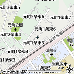 北海道岩見沢市元町１条東周辺の地図