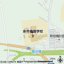 北海道余市養護学校周辺の地図