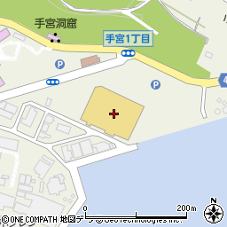 ｄｃｍホーマック手宮店 小樽市 ホームセンター の電話番号 住所 地図 マピオン電話帳
