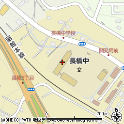 小樽市立長橋中学校周辺の地図
