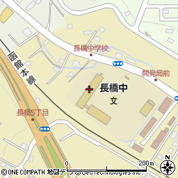 小樽市立長橋中学校周辺の地図
