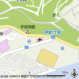 小樽市消防署手宮支署周辺の地図