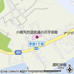 小樽天然温泉湯の花　手宮殿周辺の地図