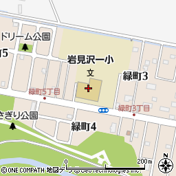岩見沢市立第一小学校周辺の地図