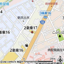 ネッツトヨタ道都岩見沢店周辺の地図