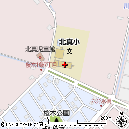 岩見沢市立北真小学校周辺の地図