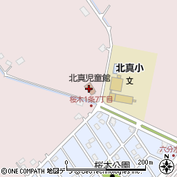 岩見沢市役所　北真児童館周辺の地図