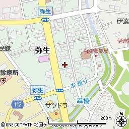 株式会社安藤商会周辺の地図