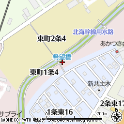 北海道岩見沢市東町１条4丁目周辺の地図