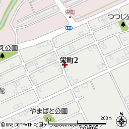 北海道岩見沢市栄町2丁目周辺の地図