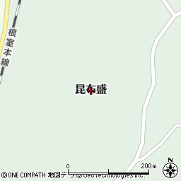 北海道根室市昆布盛周辺の地図