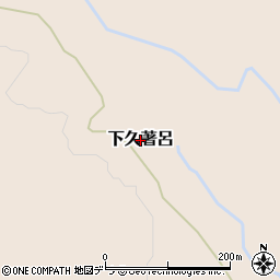 鶴居村役場　下久著呂コミュニティセンター周辺の地図