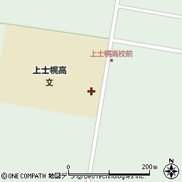 上士幌高等学校　職員室周辺の地図