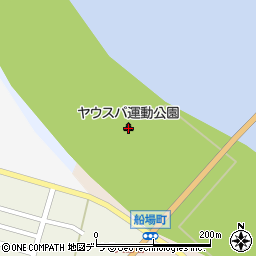 ヤウスバ運動公園周辺の地図