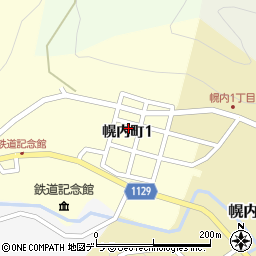 北海道三笠市幌内町1丁目188周辺の地図