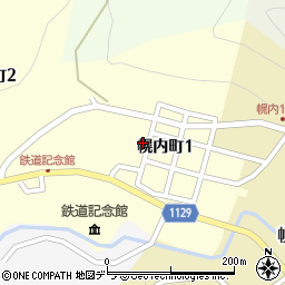 北海道三笠市幌内町1丁目208周辺の地図