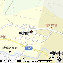 北海道三笠市幌内町1丁目171周辺の地図