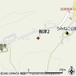 北海道小樽市祝津2丁目257周辺の地図