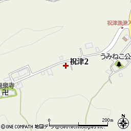北海道小樽市祝津2丁目262周辺の地図