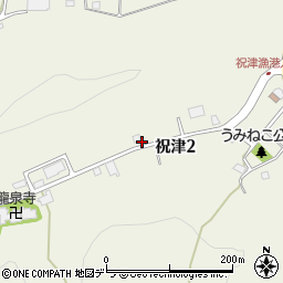 北海道小樽市祝津2丁目265周辺の地図