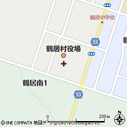 鶴居村役場　保健福祉課周辺の地図