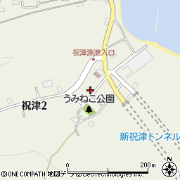 北海道小樽市祝津2丁目223周辺の地図