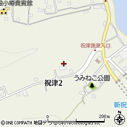 北海道小樽市祝津2丁目247周辺の地図