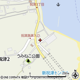 北海道小樽市祝津2丁目203周辺の地図