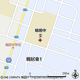 鶴居村立鶴居中学校周辺の地図