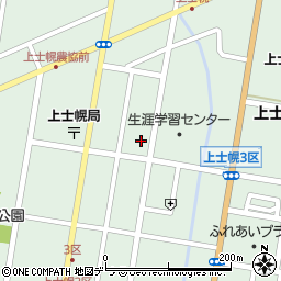 有限会社片原商店　Ａコープ　上士幌店ルピナ周辺の地図