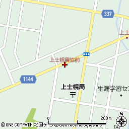 上士幌農協前周辺の地図