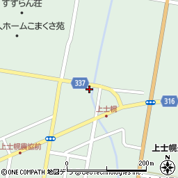 上士幌ボデー工業周辺の地図
