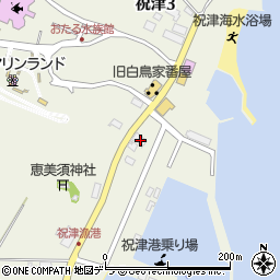 北海道小樽市祝津3丁目180周辺の地図
