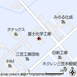富士化学工業株式会社　三笠工場周辺の地図
