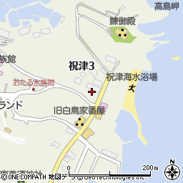 民宿 青塚食堂周辺の地図
