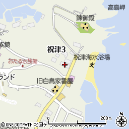民宿青塚食堂周辺の地図