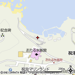 北海道小樽市祝津3丁目260周辺の地図