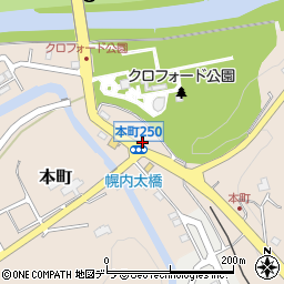 北海道三笠市本町931周辺の地図