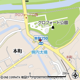 北海道三笠市本町930周辺の地図