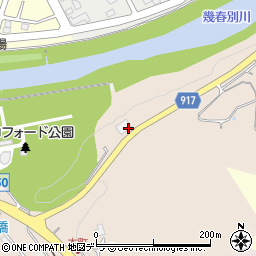 北海道三笠市本町275-3周辺の地図