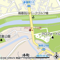 北海道三笠市本町232-2周辺の地図