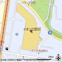 ダイソーイオン三笠店周辺の地図