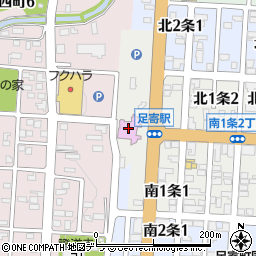 十勝バス株式会社足寄案内所周辺の地図